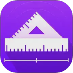测量测距尺子2026官方新版图标