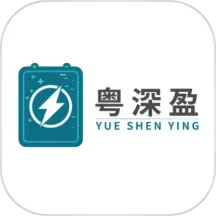 粤深盈2025官方新版图标
