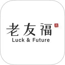 老友福到家2026官方新版图标