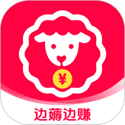 易省客2025官方新版图标
