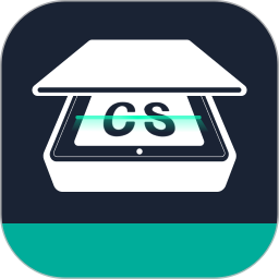 全能扫描王专业版2026官方新版图标