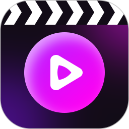 即刻私人影院播放器2025官方新版图标