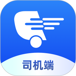 金灯塔物流2025官方新版图标