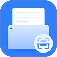 证件扫描2025官方新版图标