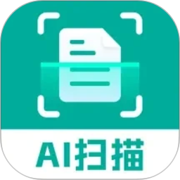 AI扫描识别王2026官方新版图标