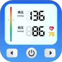 血糖血压仪2025官方新版图标