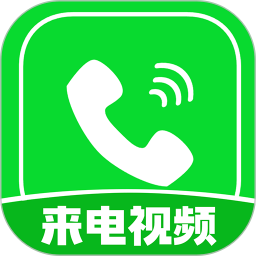 免费铃声来电2025官方新版图标
