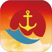 红色盐港2025官方新版图标