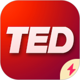TED英语演讲极速版2025官方新版图标