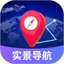 实景路径导航2025官方新版图标