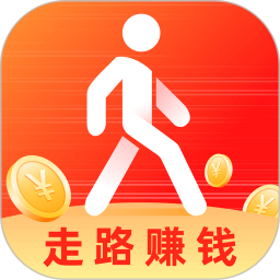 走路赚钱多多2025官方新版图标