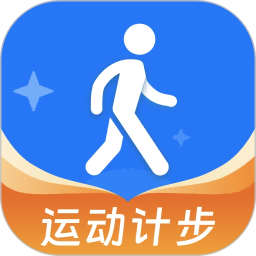 健身计步宝2025官方新版图标