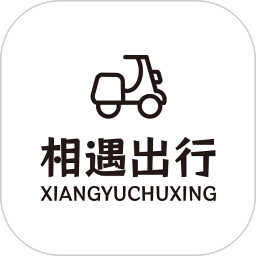 相遇出行2025官方新版图标