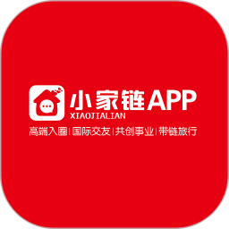 小家链APP线上商城2025官方新版图标