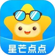 星芒点点2025官方新版图标