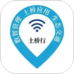 土桥行2026官方新版图标