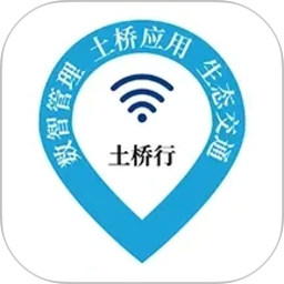 土桥行2026官方新版图标