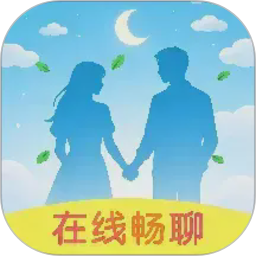 倾声2026官方新版图标