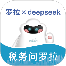 罗格·罗拉2025官方新版图标