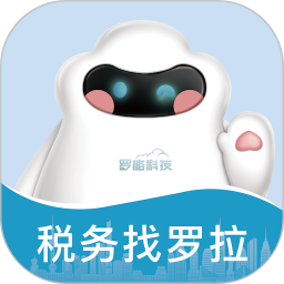 罗拉2025官方新版图标