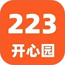 223开心园2024官方新版图标