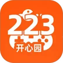 223开心园2026官方新版图标