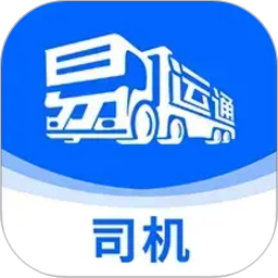 易快运司机2026官方新版图标