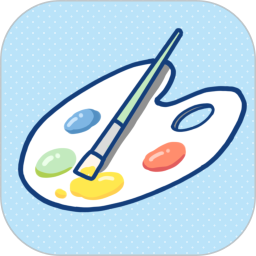 画画板2026官方新版图标