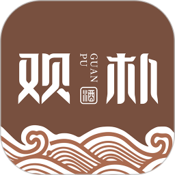观朴酒道馆2026官方新版图标