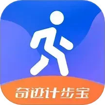 奇迹计步宝2025官方新版图标