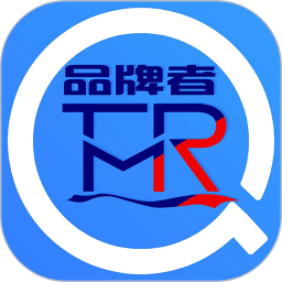 品牌者2025官方新版图标