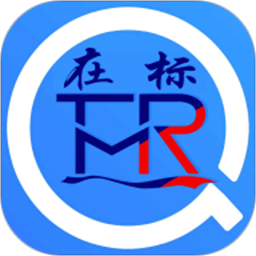 品牌者2025官方新版图标