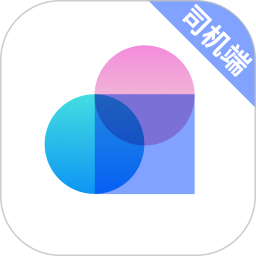 方舟行出行司机端2026官方新版图标
