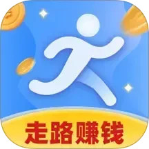 走路赚钱火2025官方新版图标