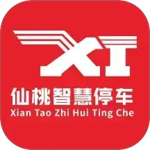 仙桃智慧停车2026官方新版图标