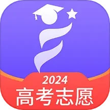 AI高考志愿填报2025官方新版图标