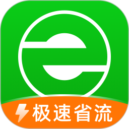 PP极速浏览器2025官方新版图标