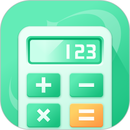 理财计算器2025官方新版图标