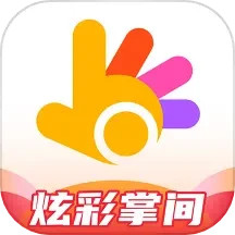 妶彩掌间2025官方新版图标