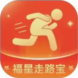 福星走路宝2026官方新版图标