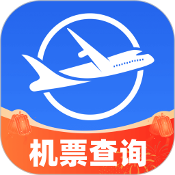 特价飞机票查询2025官方新版图标