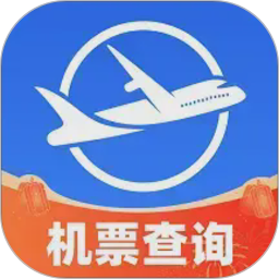 特价飞机票查询2026官方新版图标