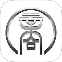 商客数字2025官方新版图标