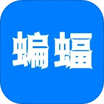 泡泡助手2025官方新版图标