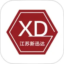 新迅达2025官方新版图标