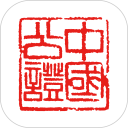 之江公证云2025官方新版图标