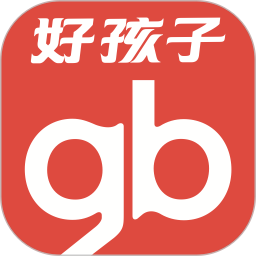 好孩子2026官方新版图标