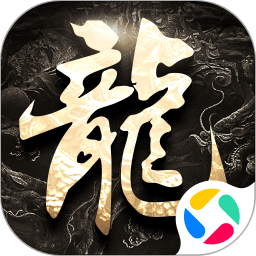 剑舞龙城2025官方新版图标