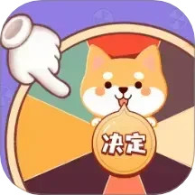 快乐决定2025官方新版图标