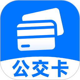 公交出行一卡通2025官方新版图标